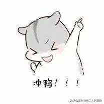 风湿免疫科医院痛风专家排名,常州中医院治疗痛风怎么样