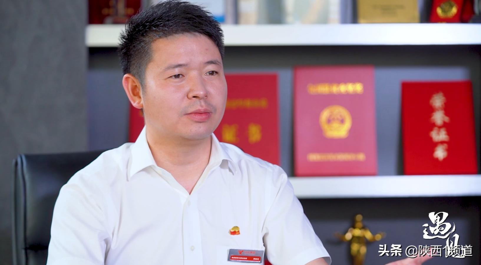 远元集团视频,远元集团有限公司