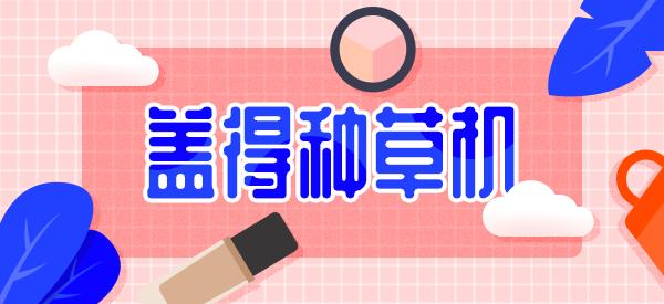 测量血压的血压计推荐,推荐一款测量血压准确的血压计