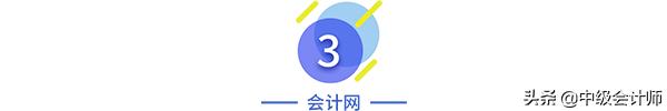 火车票报销凭证丢失可以补吗,火车票丢失如何报销