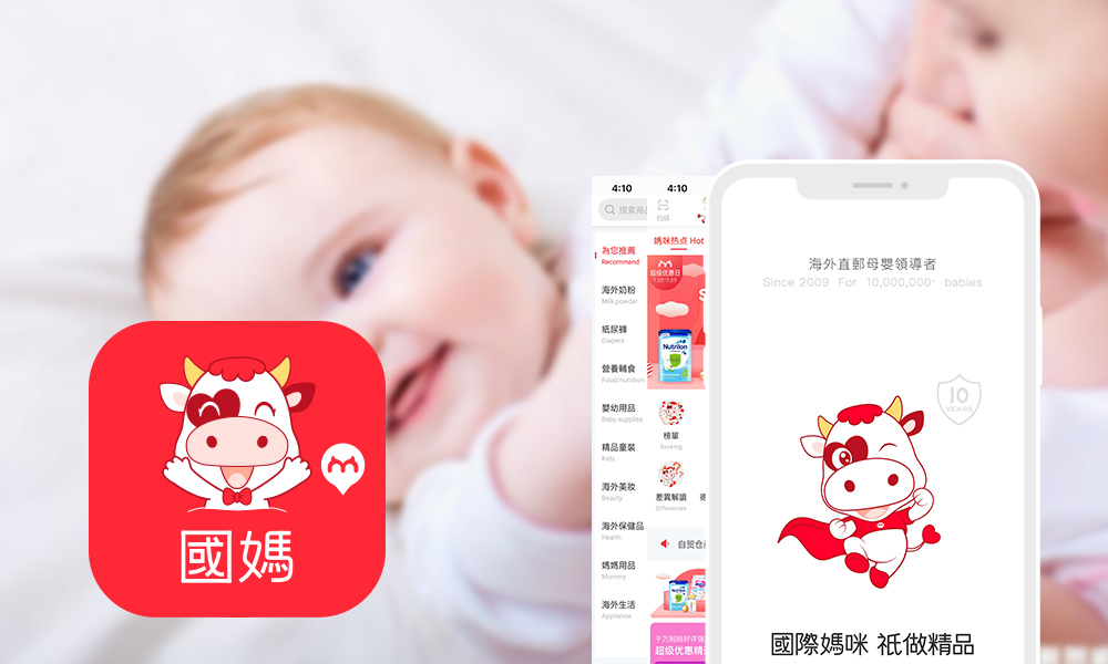 牛栏奶粉荷兰和英国,牛栏奶粉英国配方