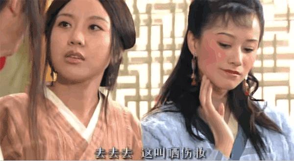 颖儿产后后遗症,颖儿产后第一部戏