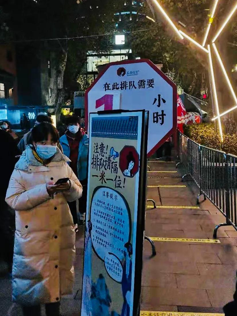 为什么买茶颜悦色便宜呢,茶颜悦色需要排队5个小时吗