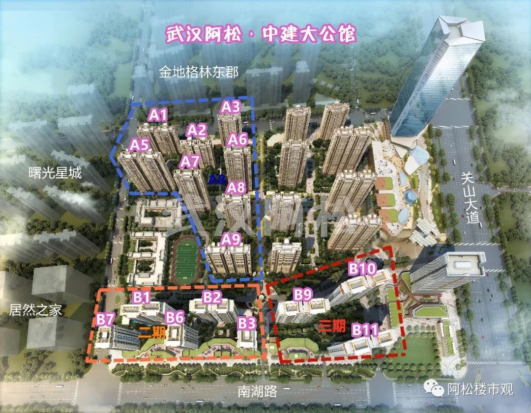 武汉房子推荐住宅最新,武汉房子值不值得买