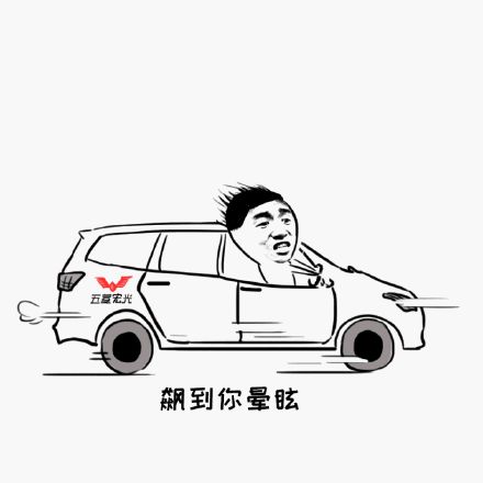 马自达6哪款二手车值得入手,买一台二手车买哪款好