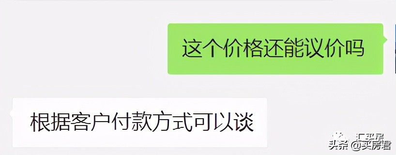 紫峰大厦为什么很冷清,怎么去紫峰大厦观光层