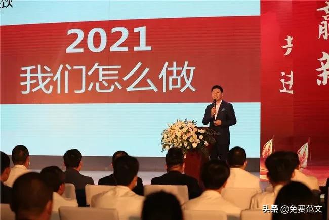 研发部年终工作总结,储运部年终工作总结