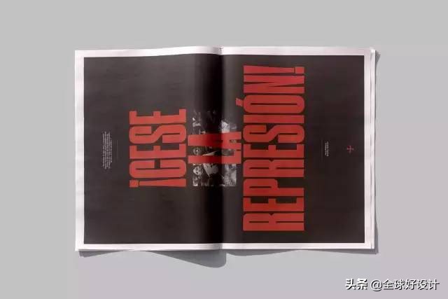 报纸设计方案,美食报纸版面设计