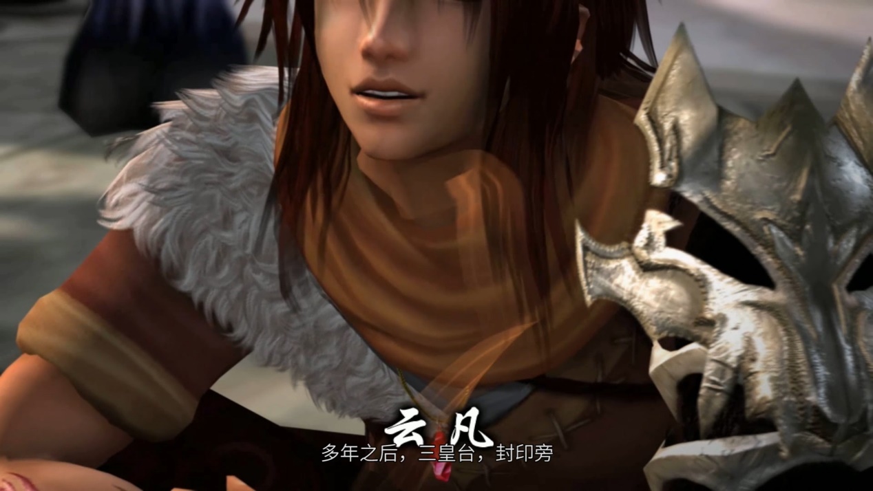 仙剑奇侠传五游戏排行攻略,小魏游戏