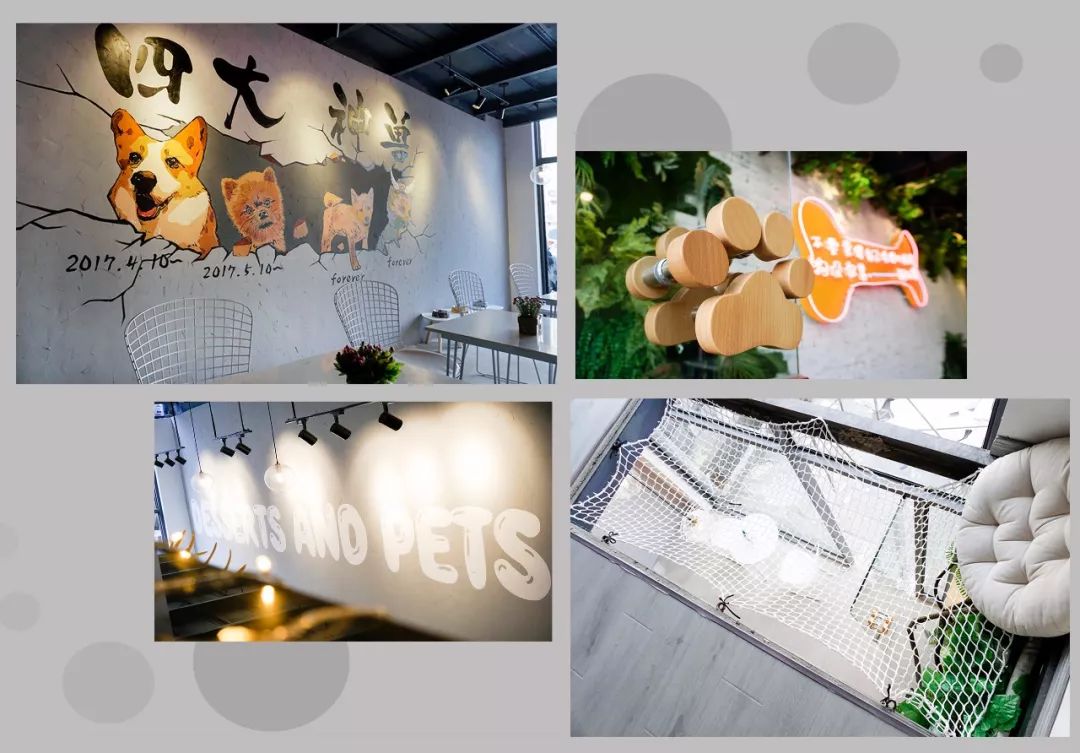 南通冬季暖饮地图上线！拔完草你就是票圈最值得羡慕的崽儿~