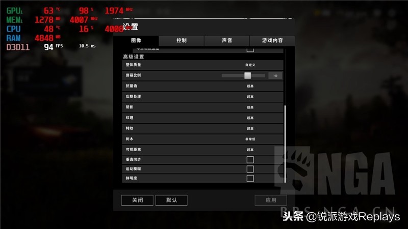 外星人alienwarex14体验,alienware外星人电脑全家桶