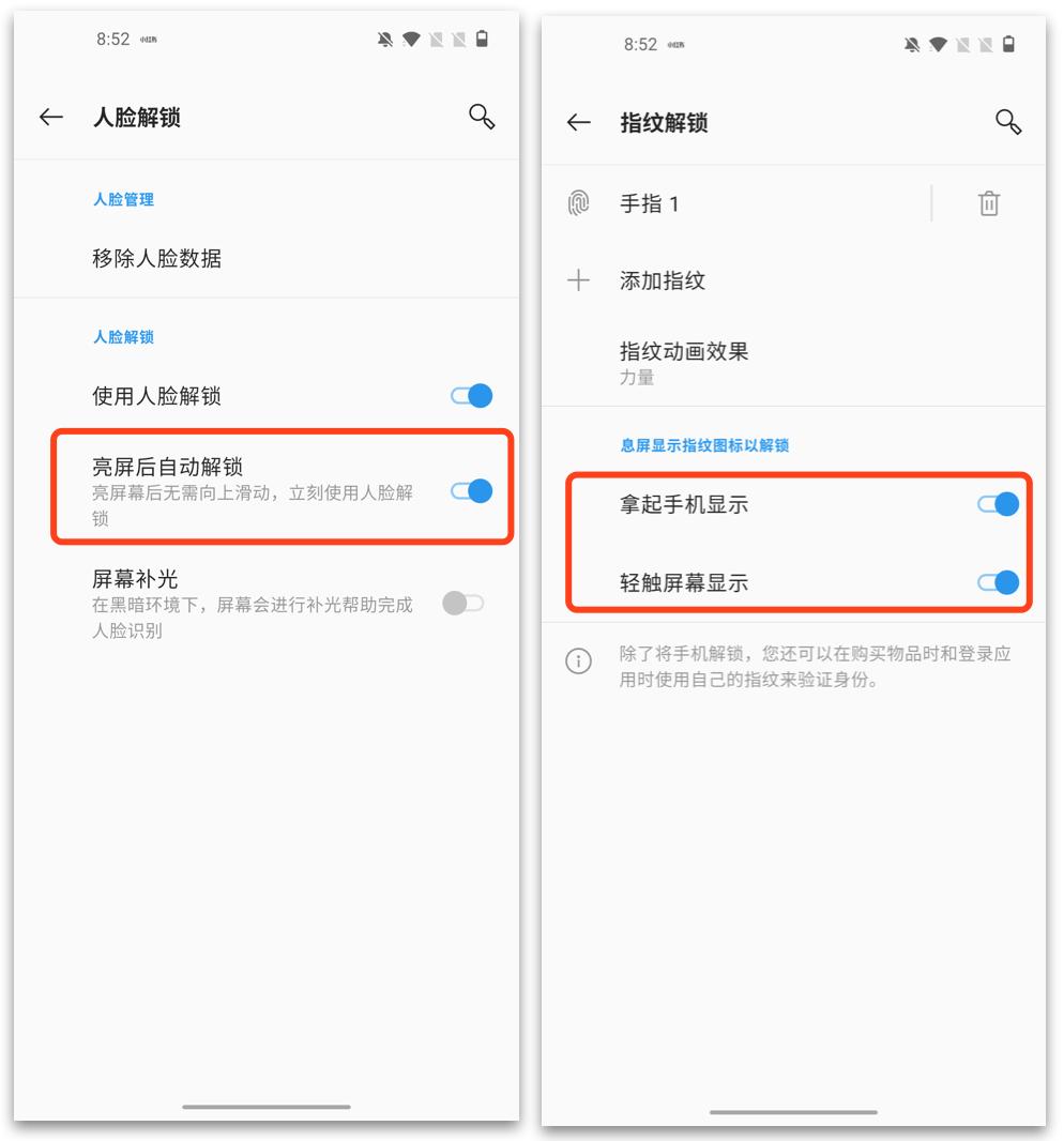 氢os以后还更新吗,氢os深度解析