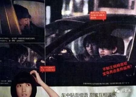 戚薇和王珞丹的前女友上《1818黄金眼》维权了？