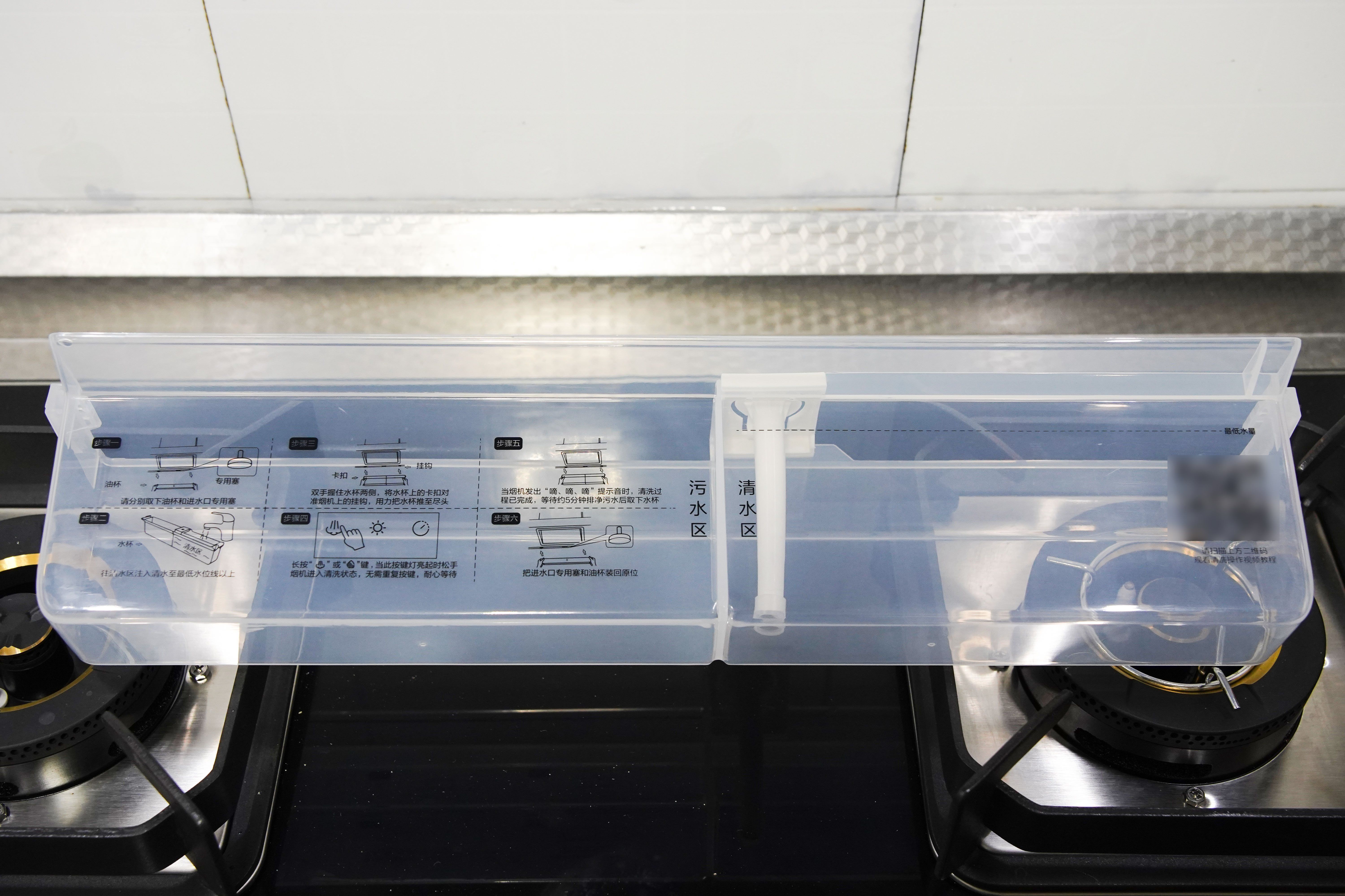 华帝i11142与i11192抽油烟机区别,华帝油烟机i11142和i11193哪个更好