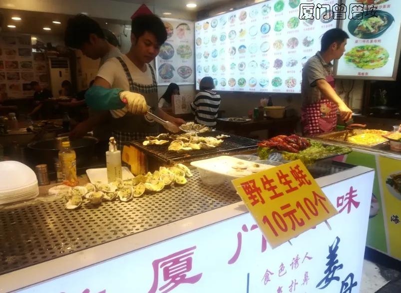 寻梦云水谣，探访福建南靖土楼，漫步厦门大学