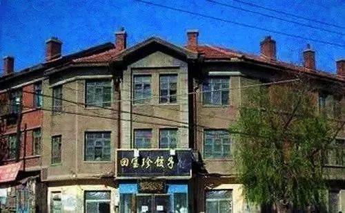 老城记忆：40张长春老照片，带你重温长春那些第一次！