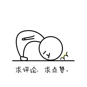 日本报道竹内结子,日本竹内结子近况