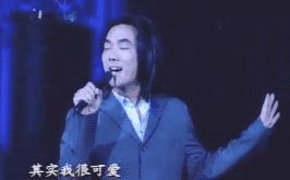 任贤齐当年有多火图片,任贤齐的专辑卖了多少张