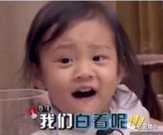 吉安各楼盘附近学校,吉安8中分校学区房