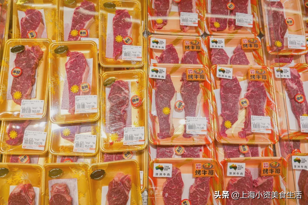 逛了逛日本大商场,逛逛日本的超市