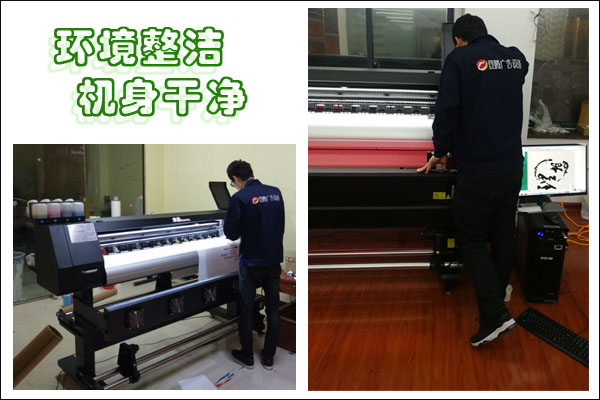 写真机维护视频教程,喷绘写真机保养