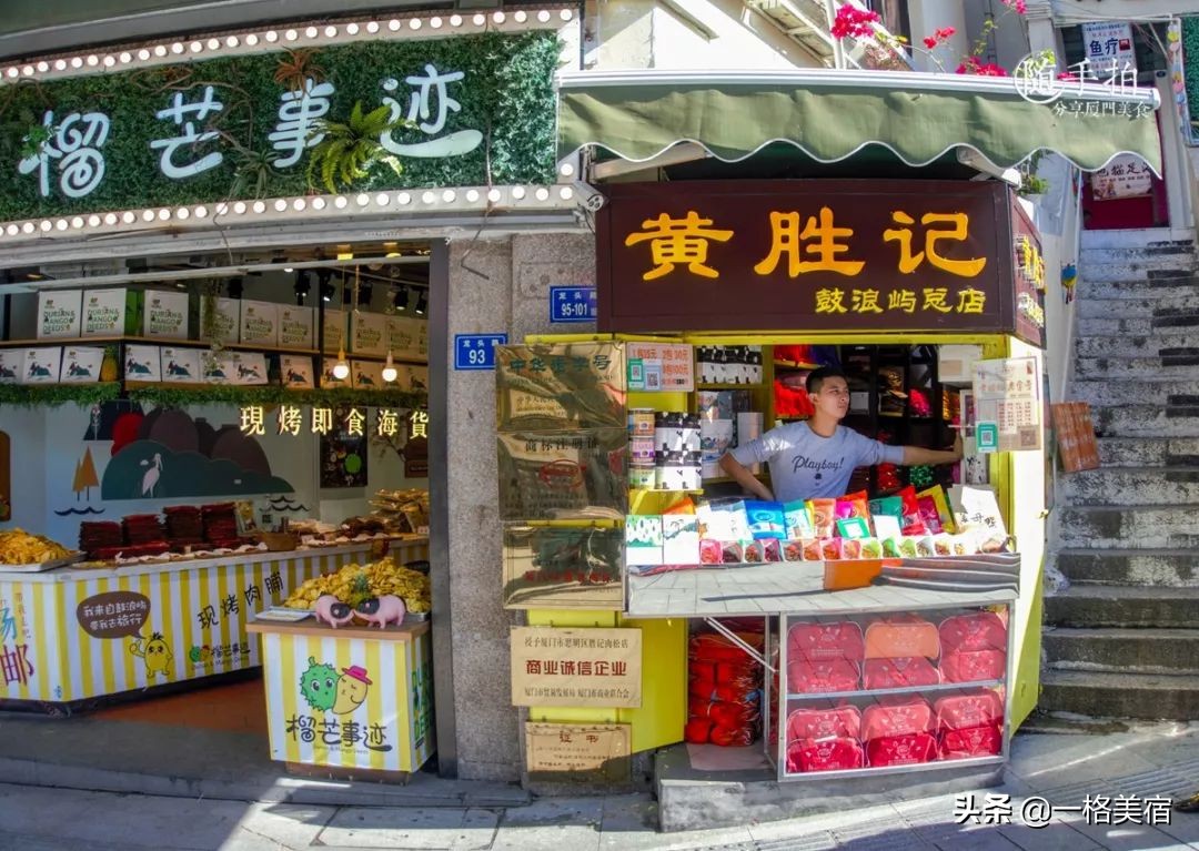 鼓浪屿吃喝,鼓浪屿在哪吃不被坑