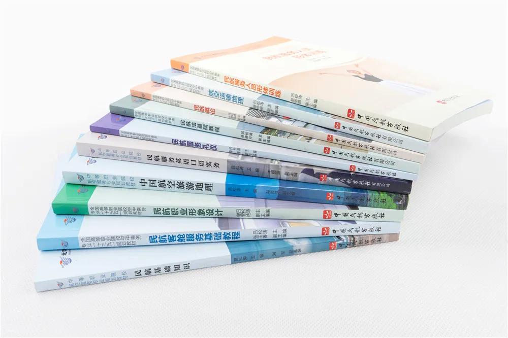 翔宇航空真实口碑,翔宇航空靠谱吗