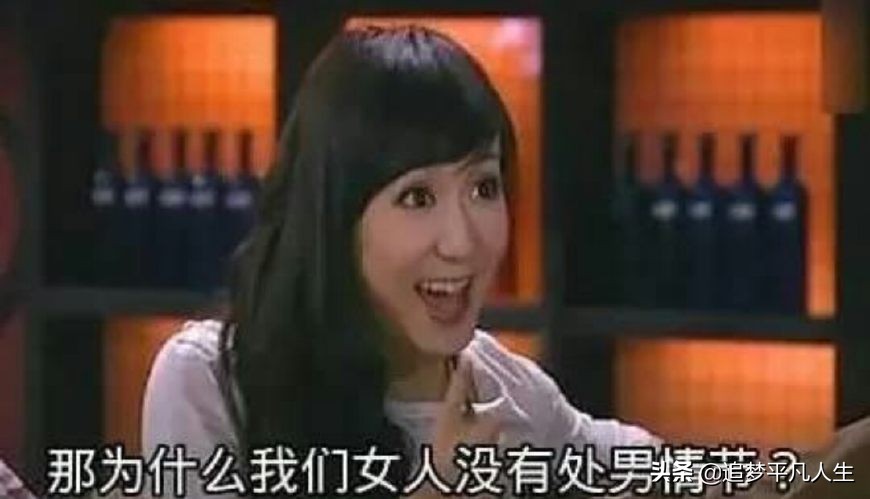 什么星座男人在乎处女情结,什么星座男人都在乎处女情结