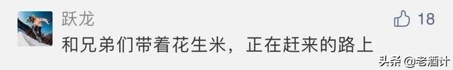 中国名酒嫡系中，固态纯粮、口感好的50元内白酒，真的存在吗？