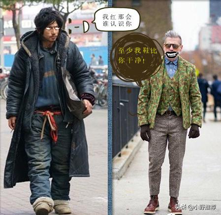 工装靴保养全过程,工装靴保养除蜡