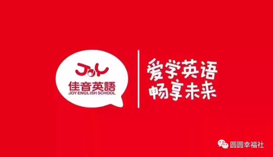 录取通知书被妈妈给撕了怎么办,录取通知书被撕了还能补办吗