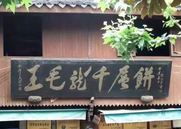 走一走看一看老古董,走一走宁波老外滩