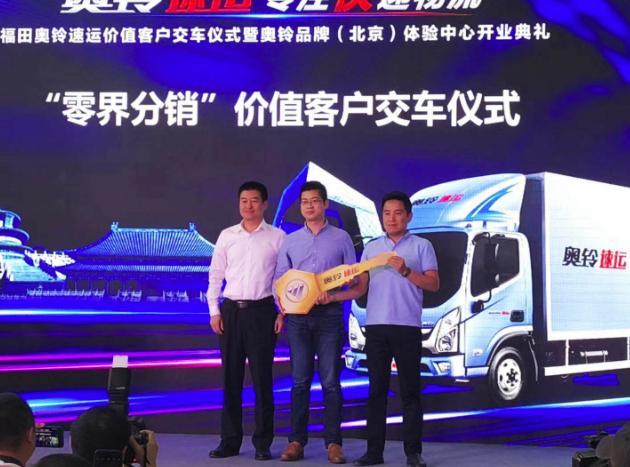 轻资产重收益运营模式,轻资产运营模式下的价值