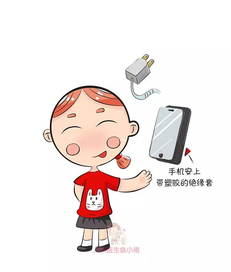 小孩防触电小知识,正确告诉宝宝触电的危害