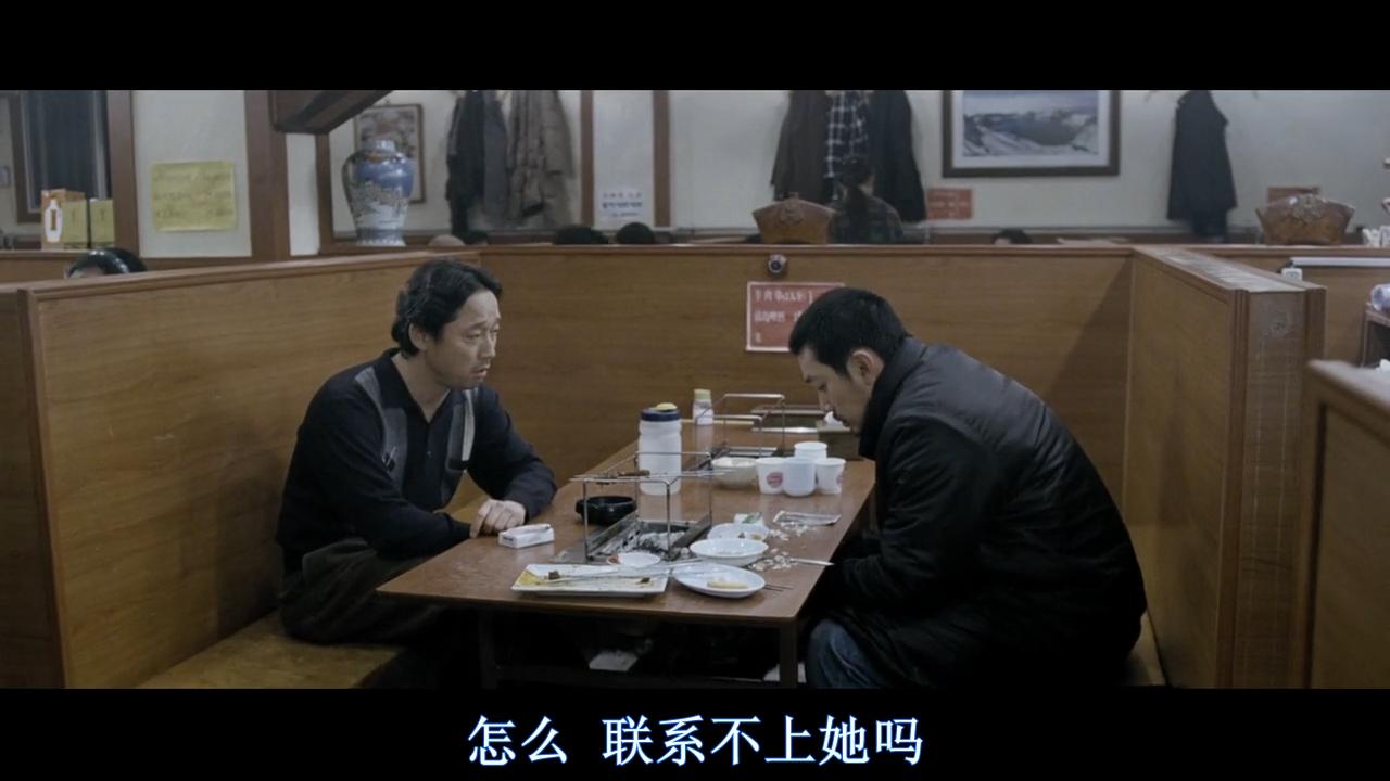 我国延边朝鲜族的生活有这么惨吗？韩国导演悲惨写实：《黄海》