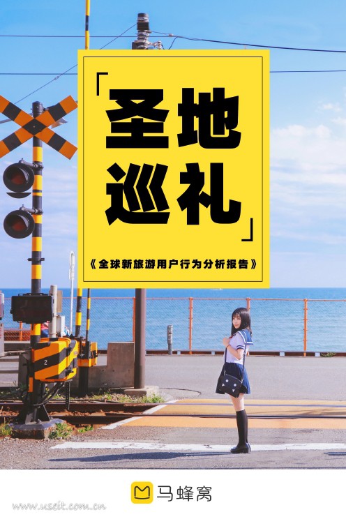 动漫资讯网站,动漫资讯播报网站