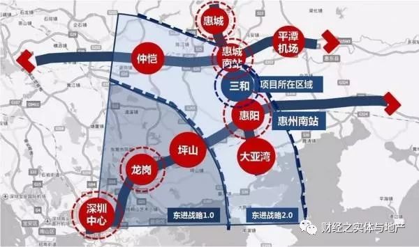 惠阳三和开发区好吗,惠阳三和经济开发区怎么样