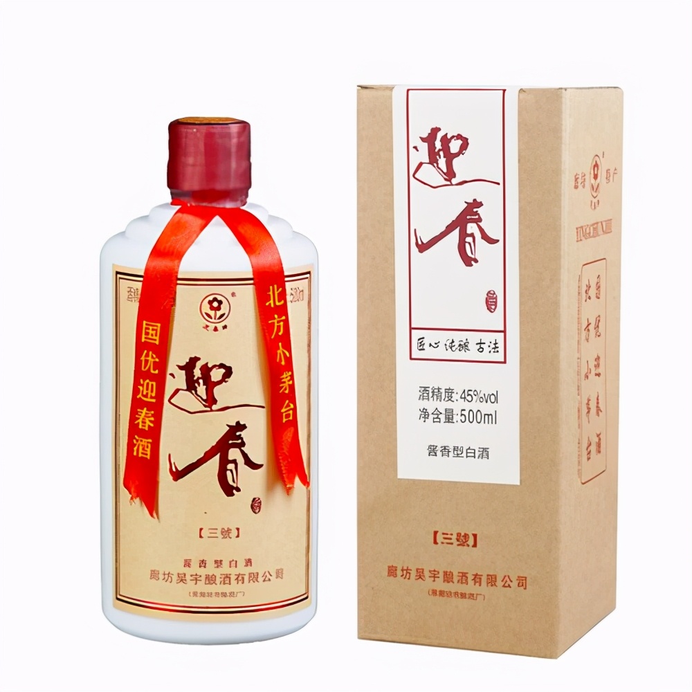 2013茅台老酒鬼,老酒鬼茅台系列的推荐