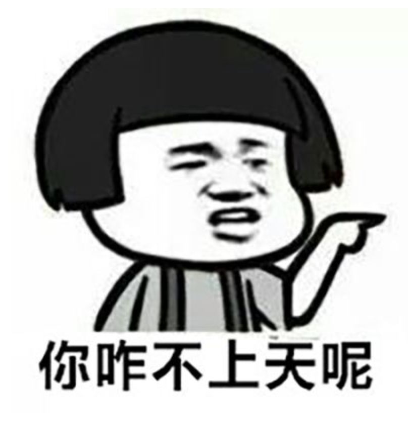 被父母嘲笑的时候,被父母嘲笑怎么办