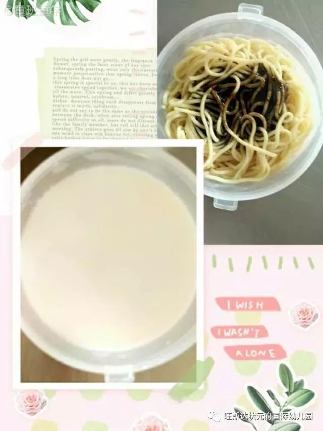 鏃烘柉杈惧浗闄呭辜鍎垮洯瑗勯槼,瑗勯槼鏃烘柉杈惧辜鍎垮洯