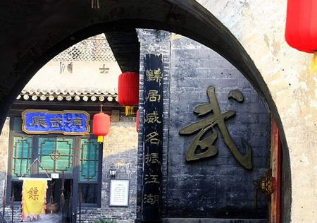 镖局和现代物流的区别,现代快递发源地