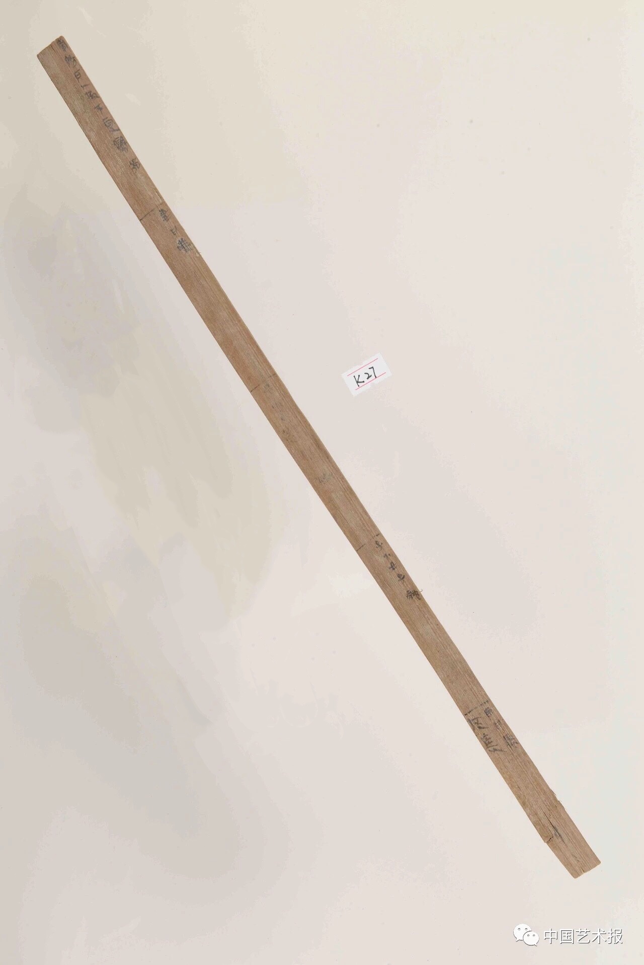 在秦朝，二十钱就可买到一斗虎肉｜里耶秦简里的小城故事