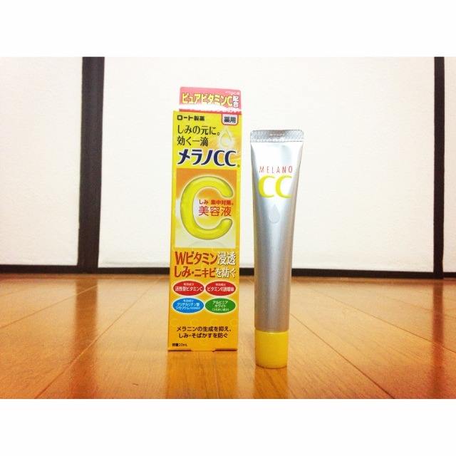 学生党平价双抗精华 (适合学生党的平价精华)