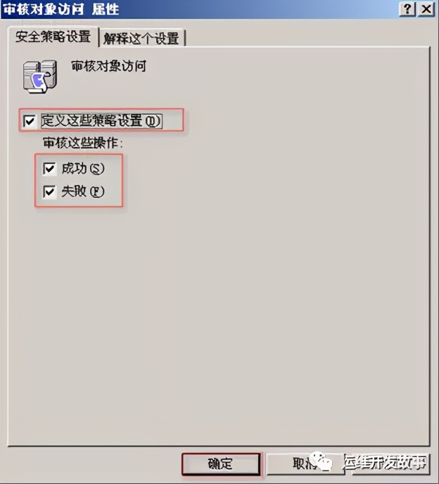 linux绯荤粺鍔犲浐鏂规,鍔犲浐linux绯荤粺