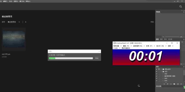 金百达kp230pro和幻隐hv2000pro,金百达kp230pro512g多少钱
