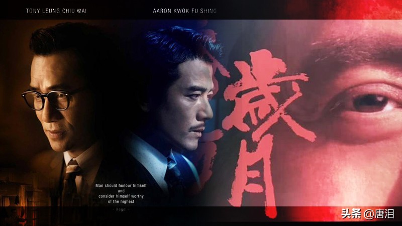 港影角色,港影是什么