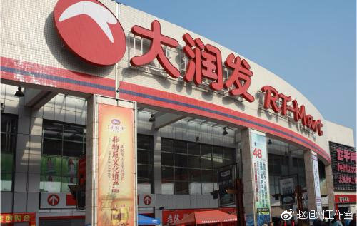 苏宁易购什么时候收购的万达广场,苏宁会收购万达广场吗