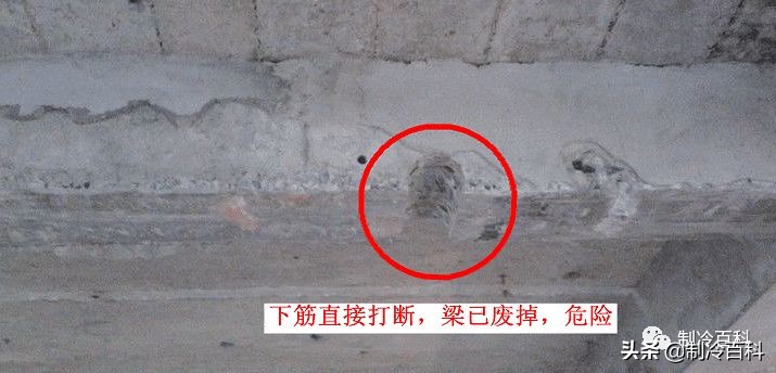空调梁上打孔规定,空调梁开孔打断主筋