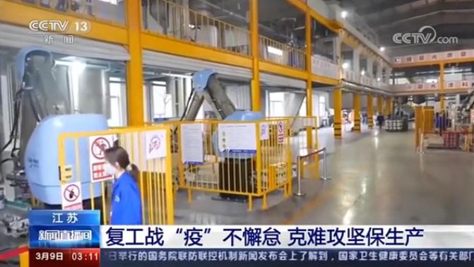 晨光保温涂料,晨光涂料绿色生态