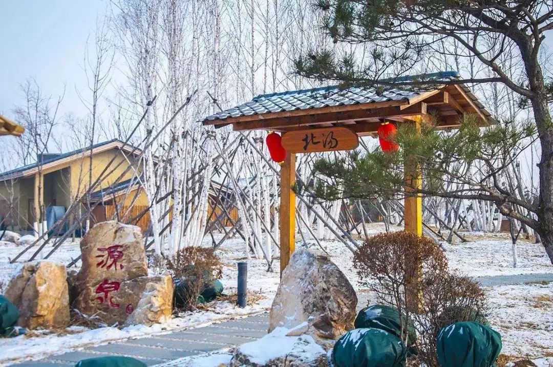 辽宁冬季去泡温泉哪里风景最好,冬天辽宁旅游攻略四天三晚